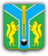 Герб Заларинского района