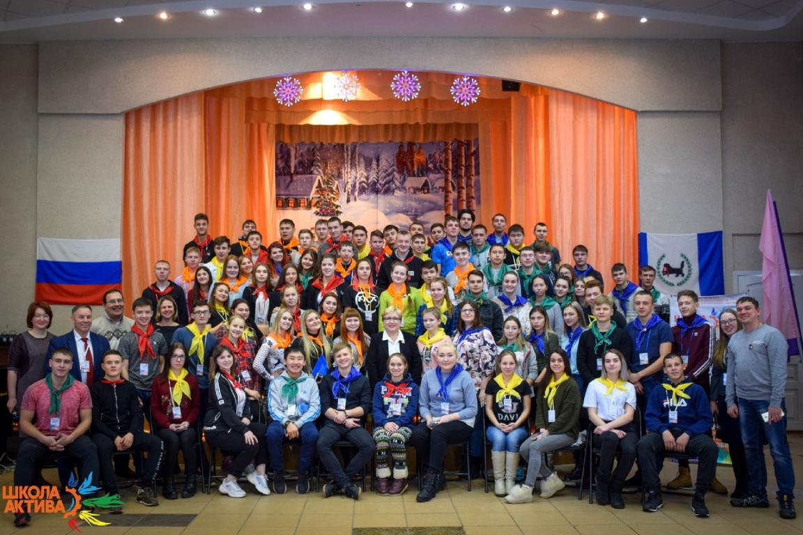 XII зимняя сессия лидеров студенческого самоуправления