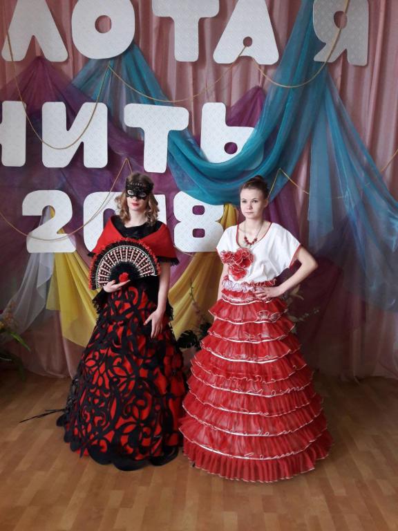 Областной конкурс молодых модельеров «Золотая нить-Тулун 2018»