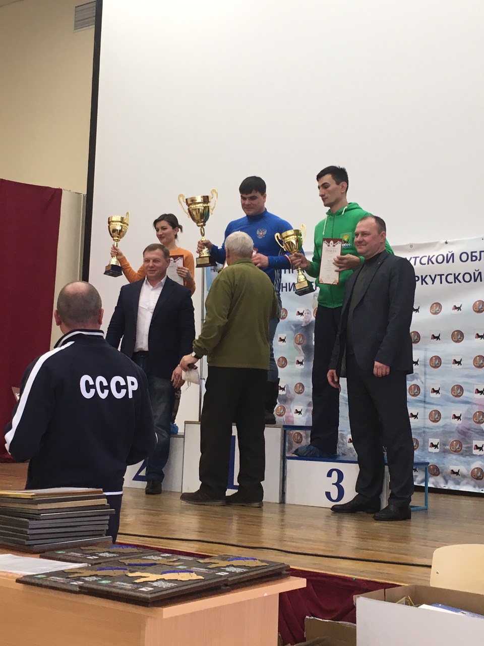 XXXV зимние сельские спортивные игры Иркутской области