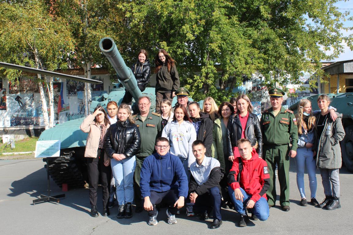 Экскурсия в иркутский городской центр «ПАТРИОТ»
