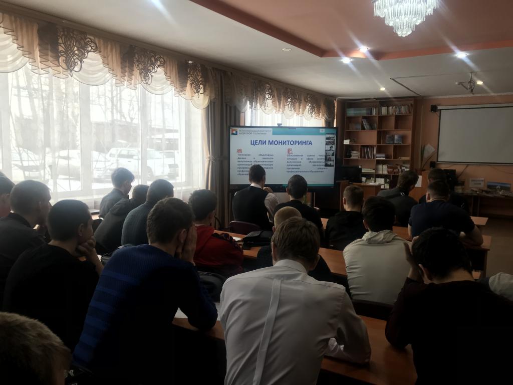 Деловая встреча работодателей АПК Иркутской области со студентами
