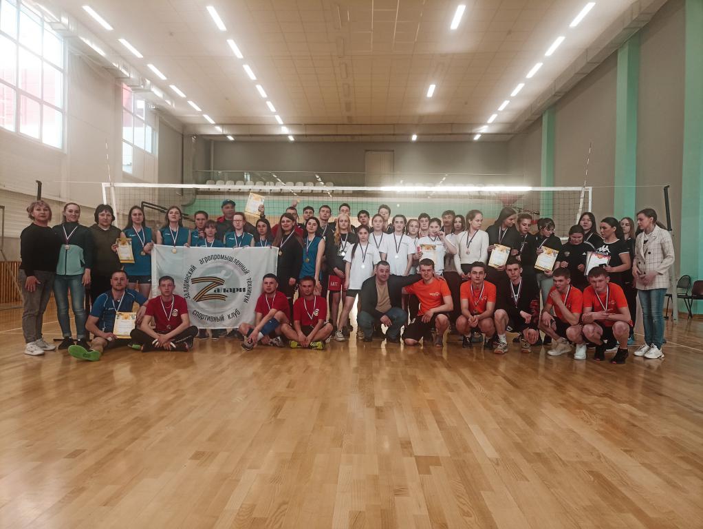 первенство по волейболу среди обучающихся ПОО Западного региона