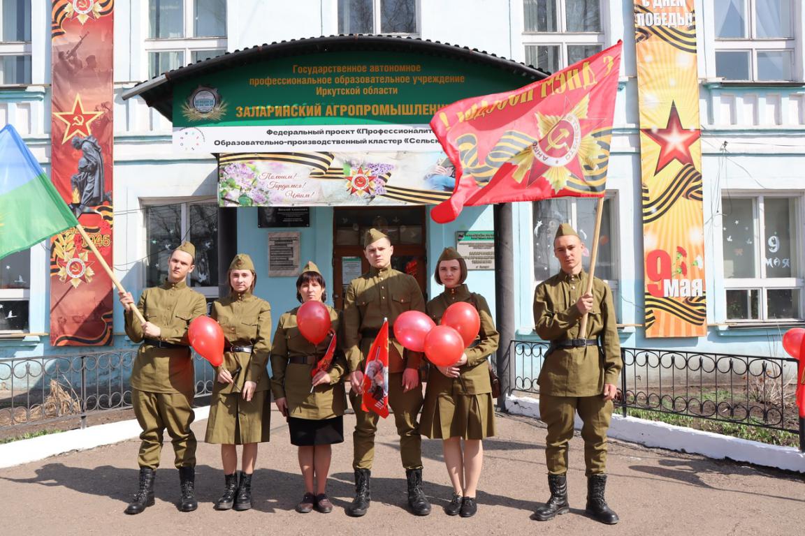митинг, посвященный 78-ой годовщине Победы в Великой Отечественной войне