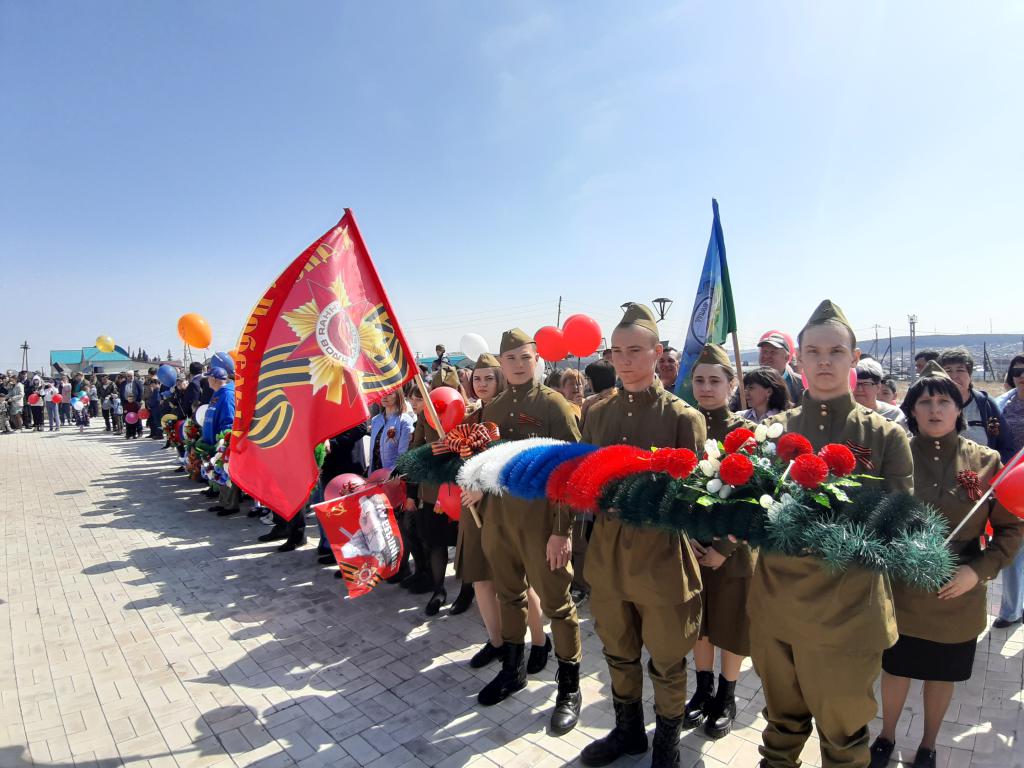 митинг, посвященный 78-ой годовщине Победы в Великой Отечественной войне