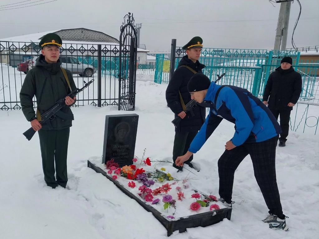 День неизвестного солдата в России